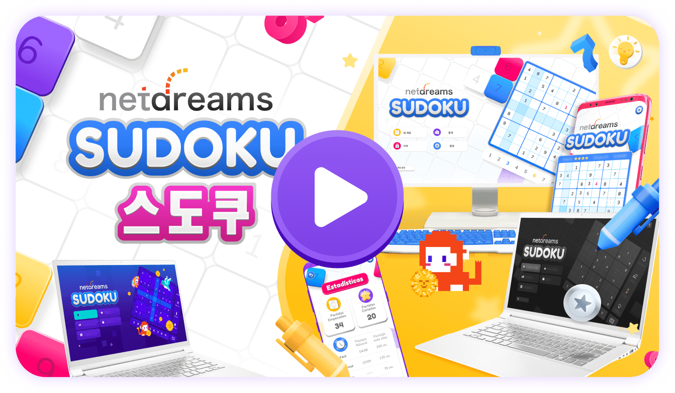 Netdreams Sudoku Video